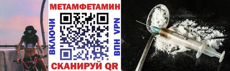 Амфетамин Premium  цена наркотик  Знаменск 