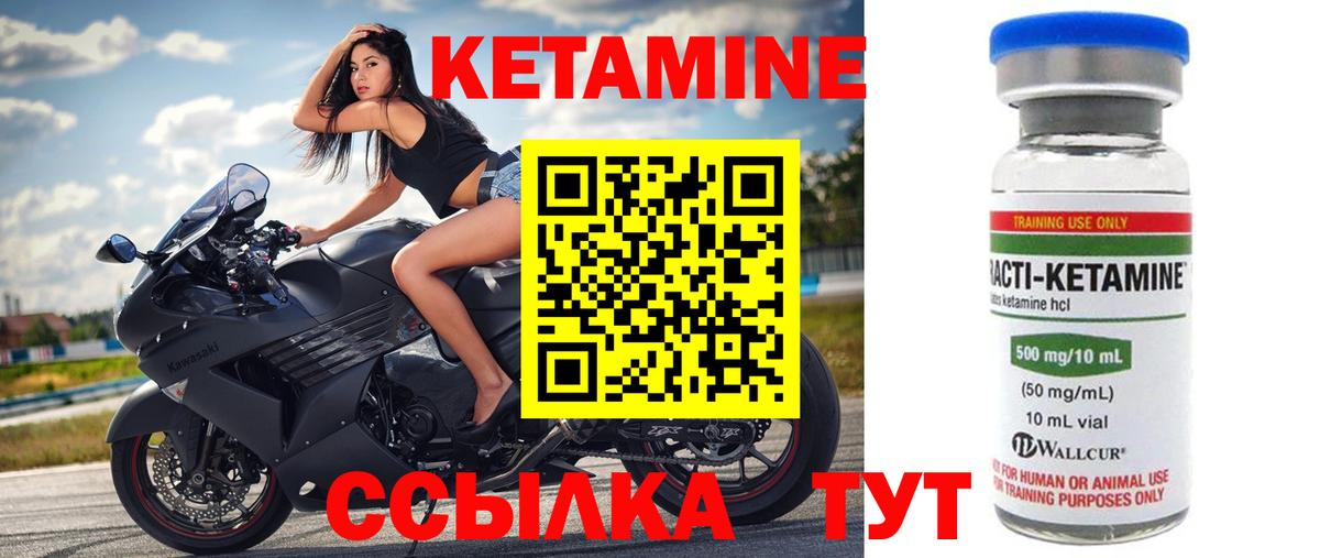 Гашиш Знаменск