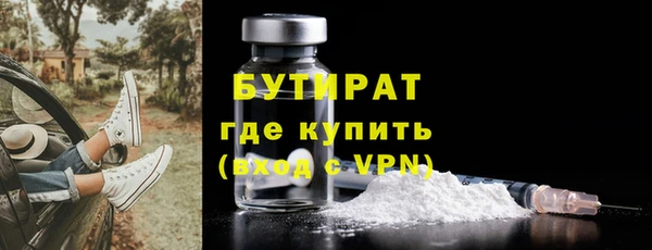 Альфа ПВП Новокубанск