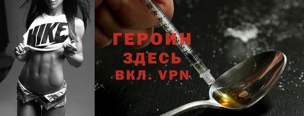 Альфа ПВП Новокубанск