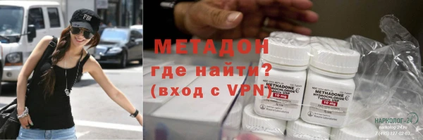Альфа ПВП Новокубанск