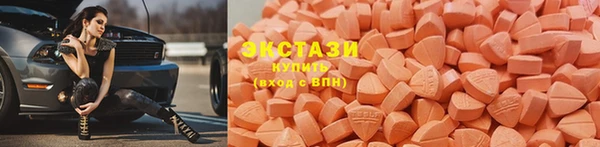 Альфа ПВП Новокубанск