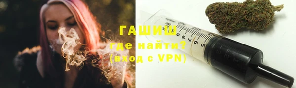 Альфа ПВП Новокубанск
