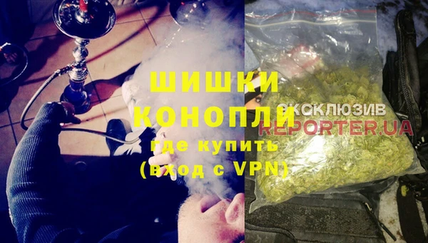 кокаин перу Нея