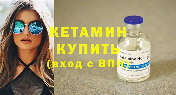 Альфа ПВП Новокубанск