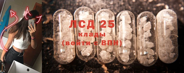 Альфа ПВП Новокубанск