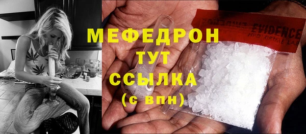 Альфа ПВП Новокубанск