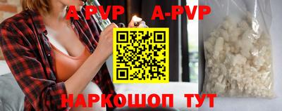 таблы Гусь-Хрустальный