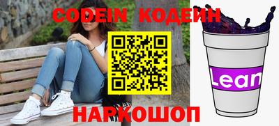 мет Балаково