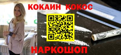 таблы Гусь-Хрустальный