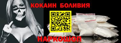 мет Балаково