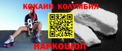 таблы Гусь-Хрустальный