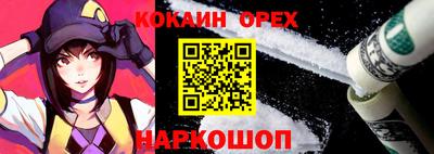 таблы Гусь-Хрустальный