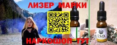 мдпв Гусиноозёрск