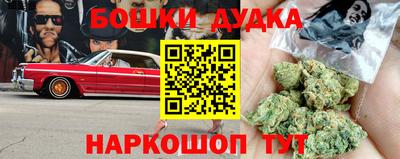 мет Балаково