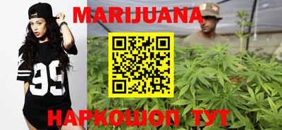 мет Балаково