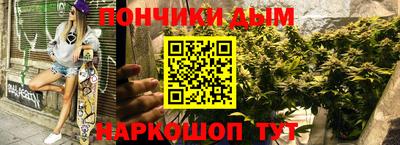 соль курить ск Балашиха