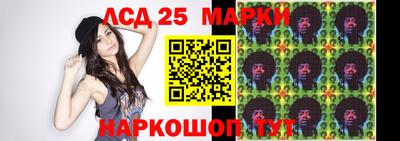 соль курить ск Балашиха