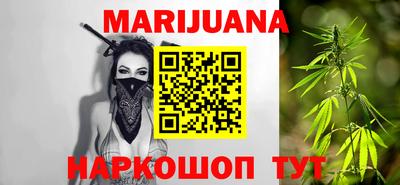 мдпв Гусиноозёрск