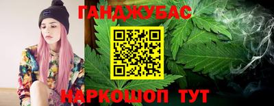 мдпв Гусиноозёрск