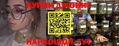 таблы Гусь-Хрустальный