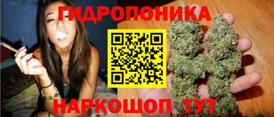 таблы Гусь-Хрустальный