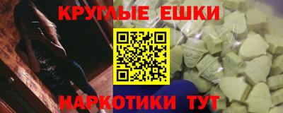 мдпв Гусиноозёрск