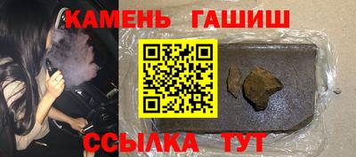 мдпв Гусиноозёрск
